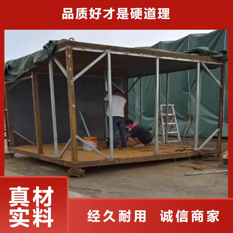 固定式鉛房自產自銷