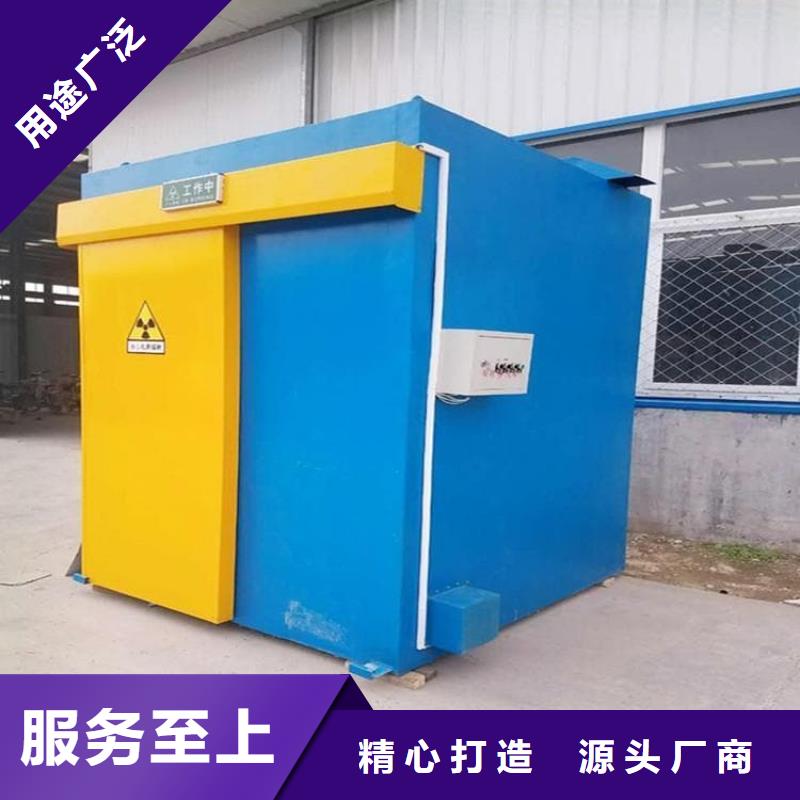 可拆卸式铅房海量货源