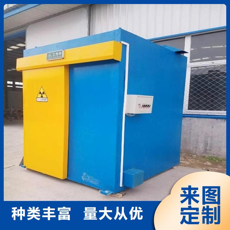 优选不锈钢防护铅房厂家