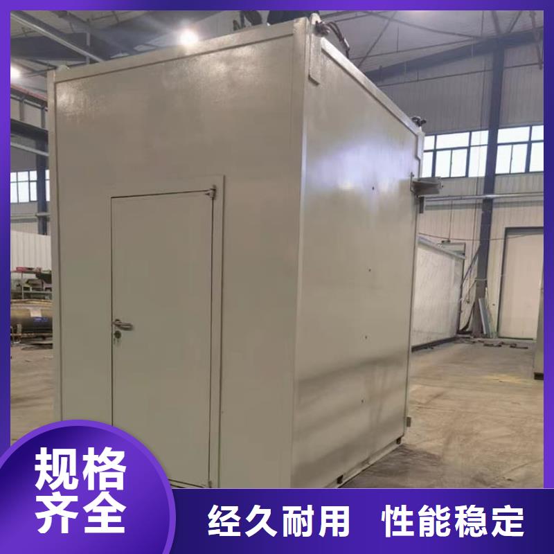 2025质量可靠##铅房##厂家批发