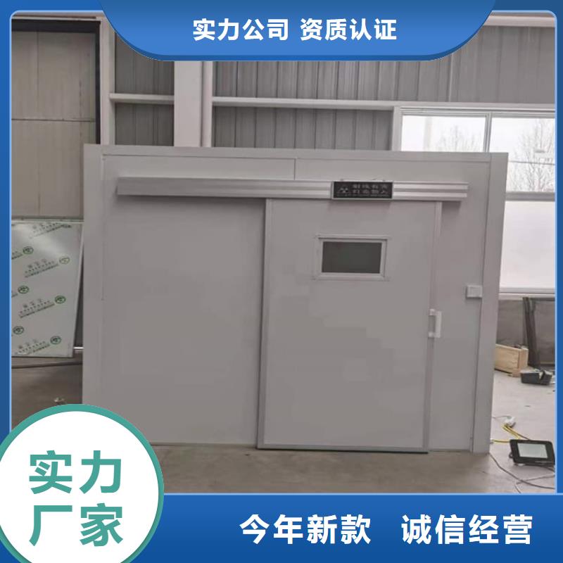 3当量铅房基本介绍