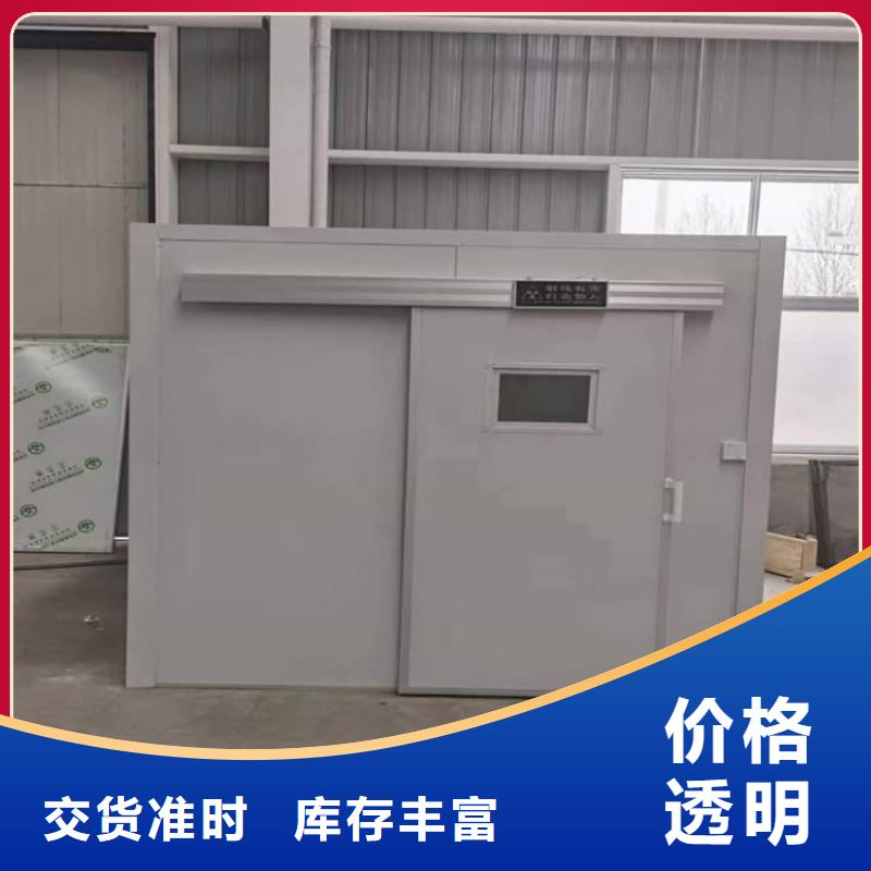 一體式鉛房購買認準實力廠家