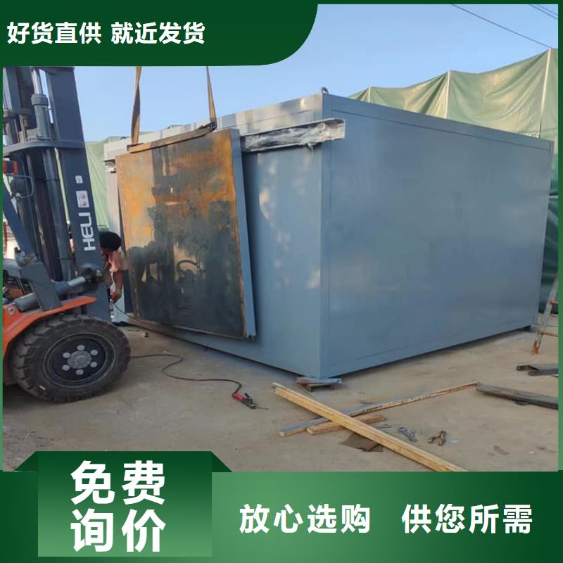 3当量铅房批发优惠多