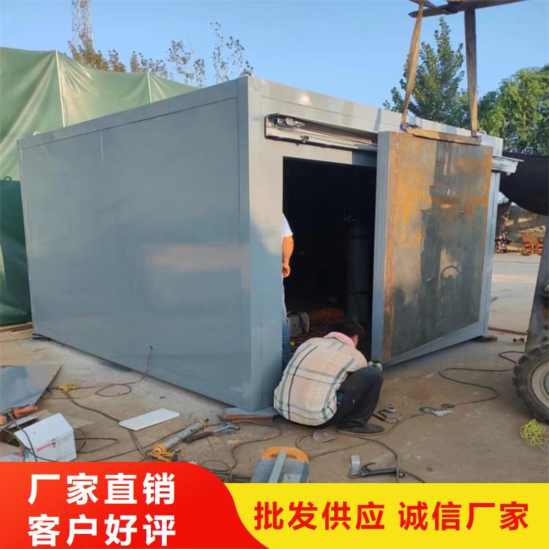 3當量鉛房批發優惠多