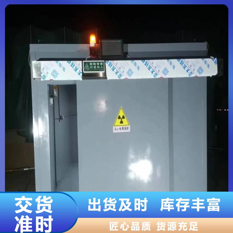 铅房1mmpb产地货源