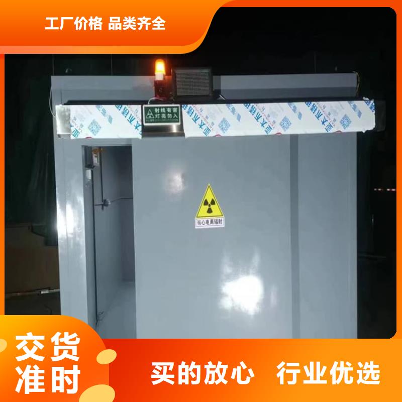 买3当量铅房认准大厂家