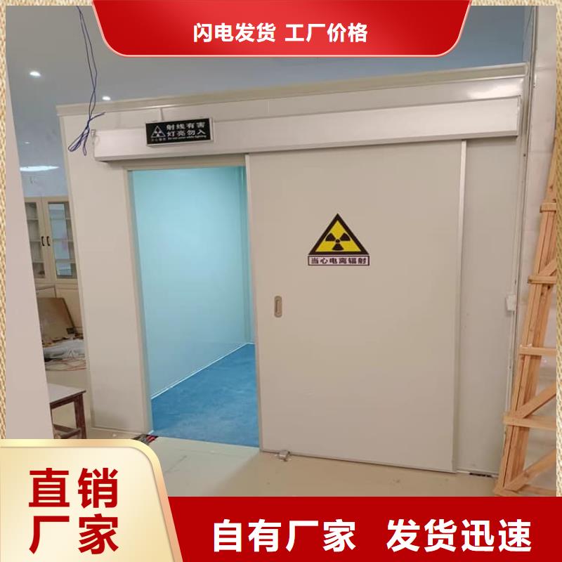 生產3當量鉛房的經銷商