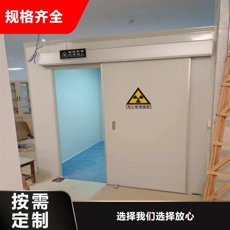 医院手术室铅房大品牌值得信赖