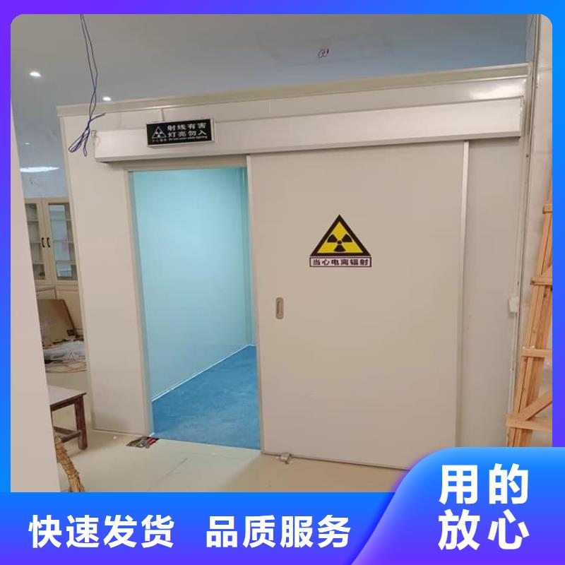 找拼接铅房生产厂家