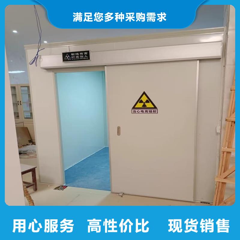 #固定式铅房#欢迎访问
