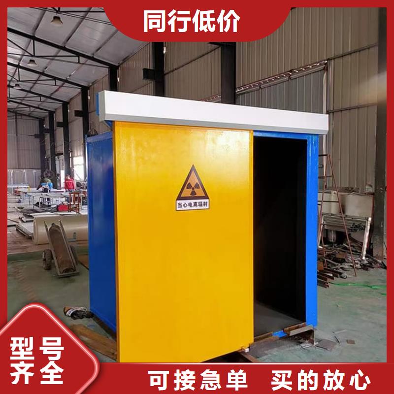 3当量铅房批发优惠多