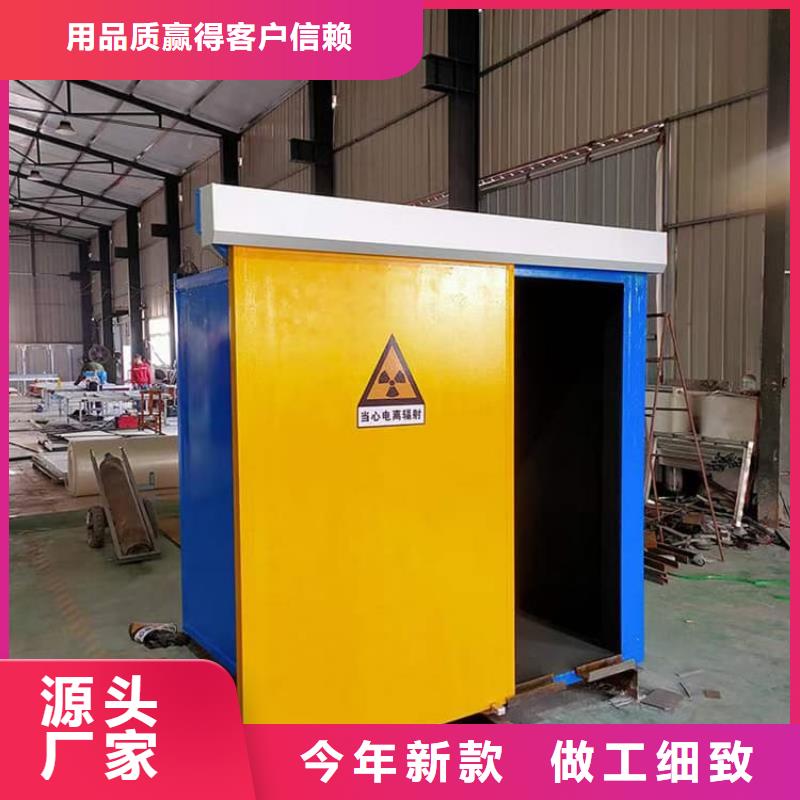 全景口腔CT铅房源头供应商