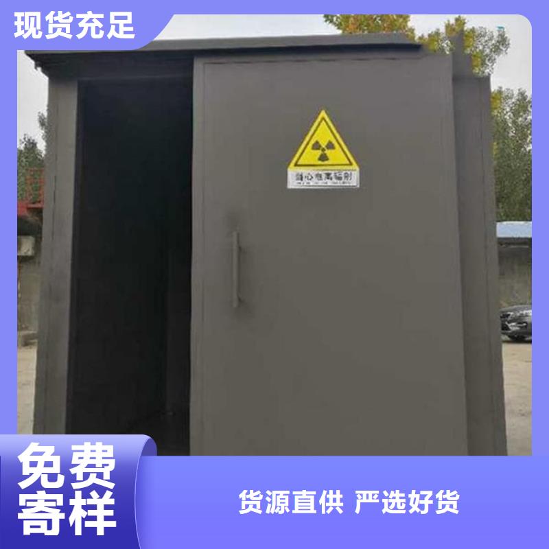 買鉛房必看-質(zhì)量有保障