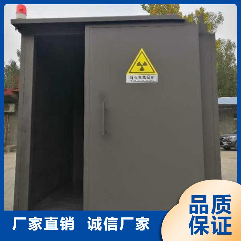 铅房1mmpb的规格尺寸