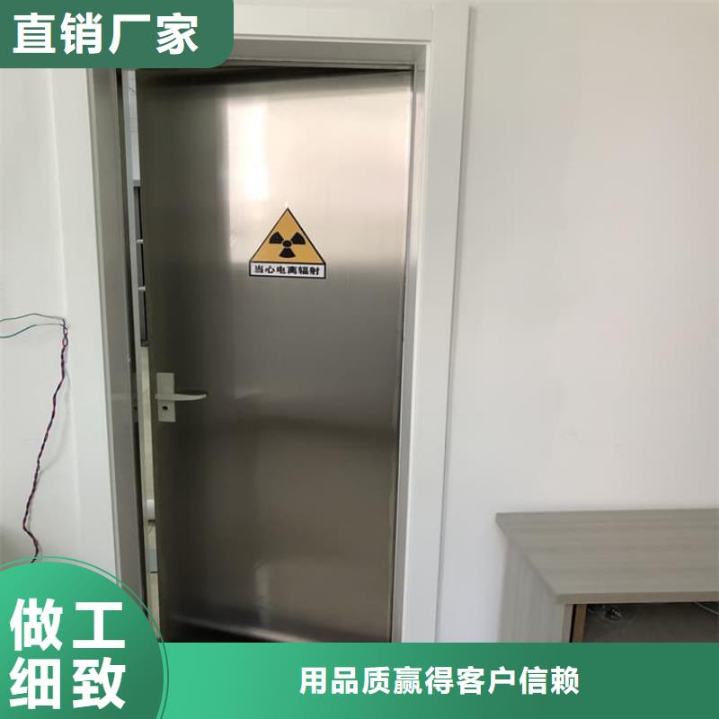 放射科防護鉛門-助您購買滿意