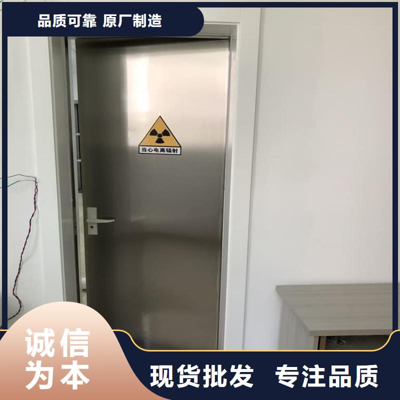 鉛門3mmpb鉛當量廠家-型號齊全
