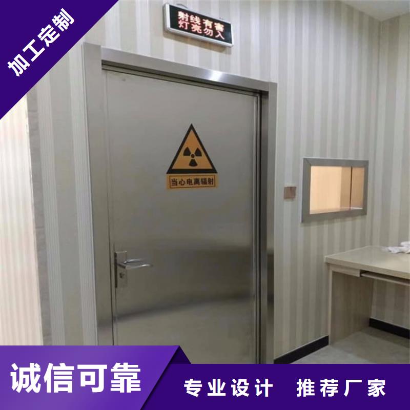 射线屏蔽铅门价格