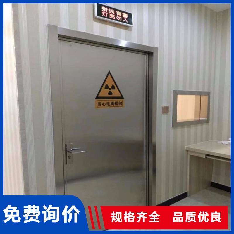 支持定制的手術DR室鉛門廠家