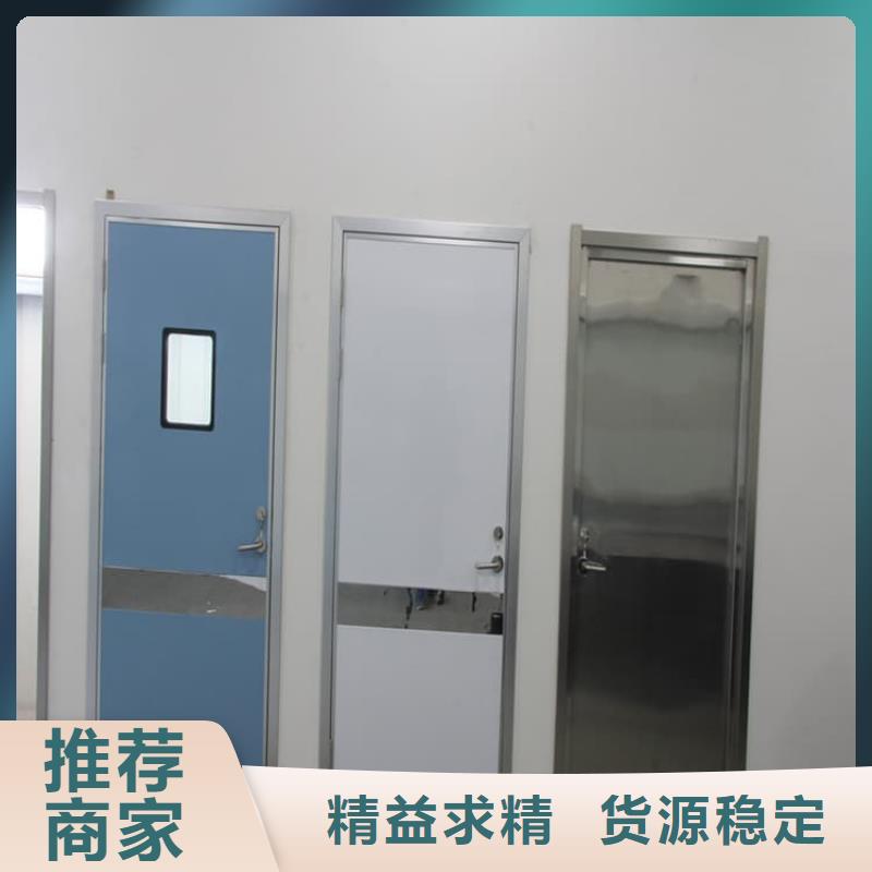 屏蔽防护铅门价格合理的公司