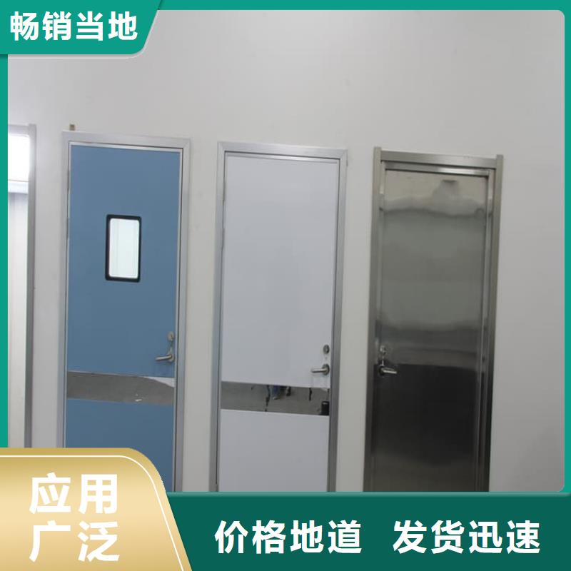 优选医用铅门厂家