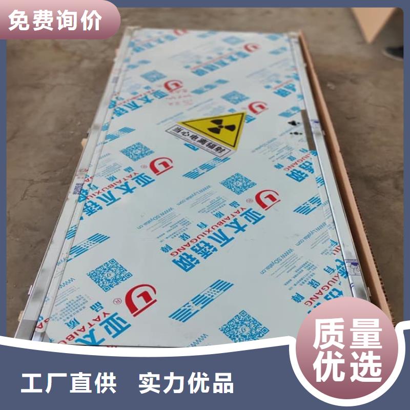手動(dòng)醫(yī)用鉛門正規(guī)生產(chǎn)廠家