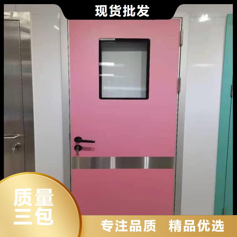 订购射线屏蔽铅门怎么选？