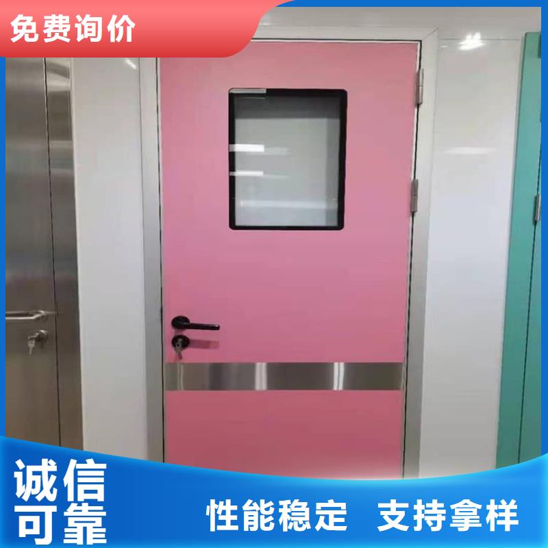 放射科防護鉛門合格才發貨