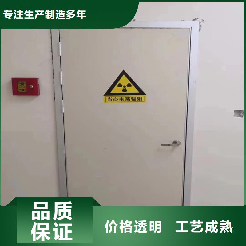 供應推拉防護鉛門_誠信企業