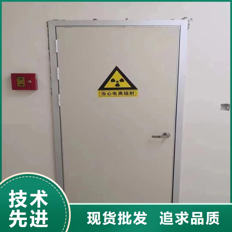 铅门3mmpb铅当量价格合理