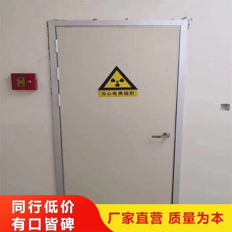 鋼制鉛門大量現貨