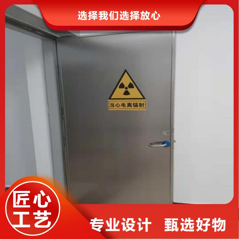 手動推拉鉛門3mmpb質檢合格