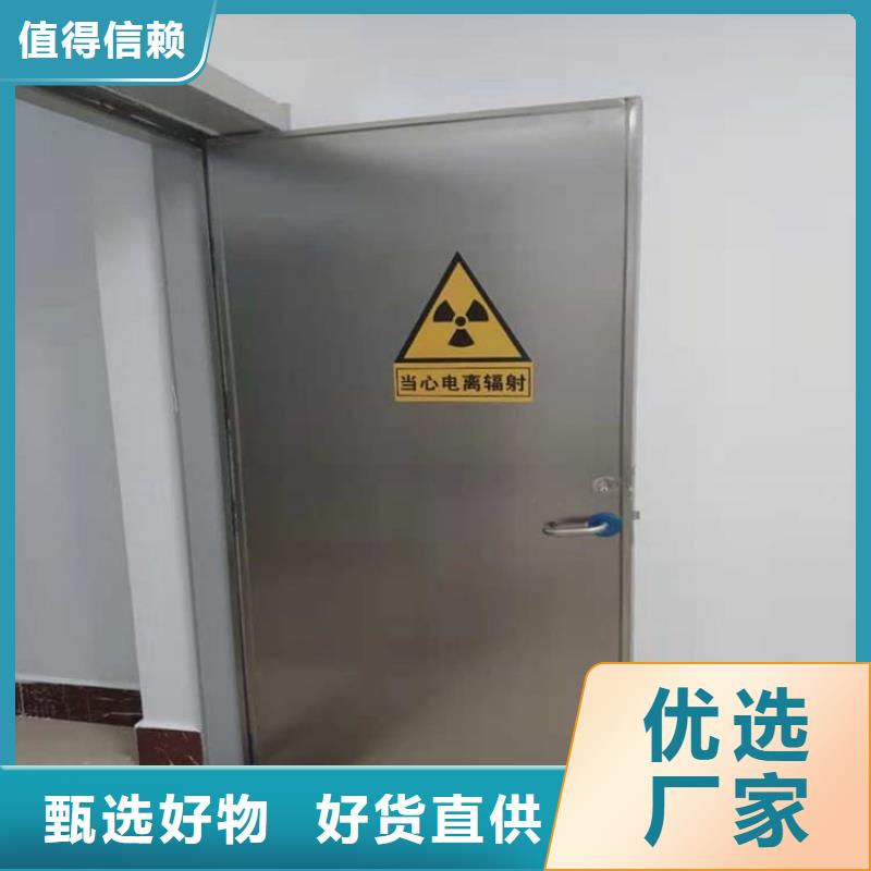 铅门3mmpb铅当量量大优惠
