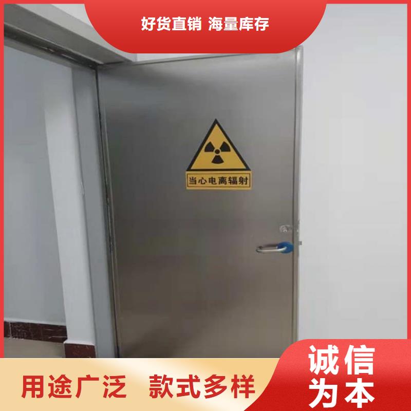 常年供應不銹鋼鉛門-全國配送