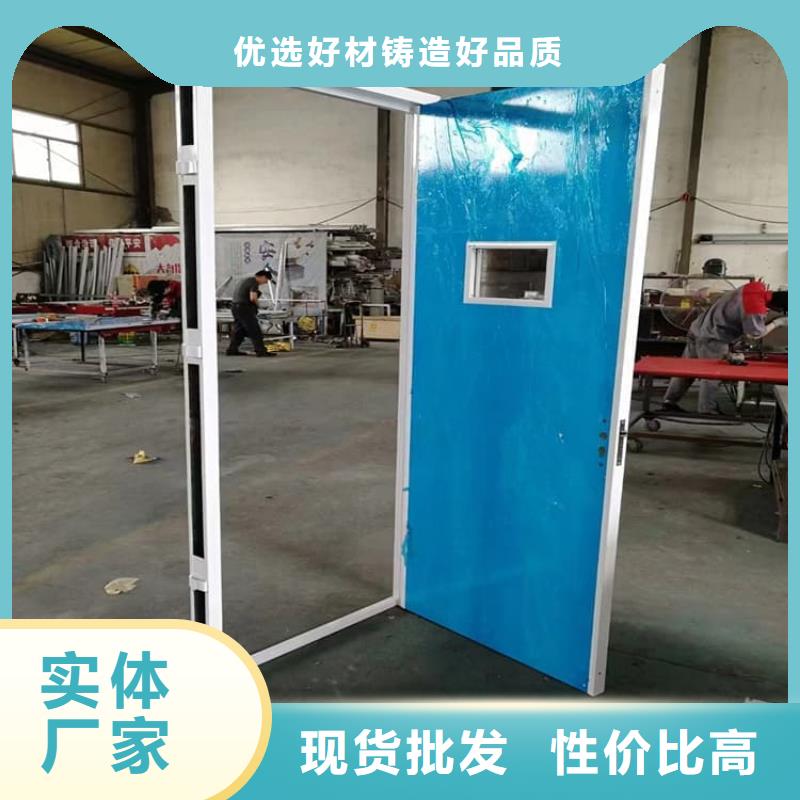 鉛門(mén)3mmpb鉛當(dāng)量廠家實(shí)地貨源