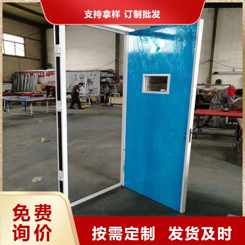 手动单开子母门厂家规格齐全