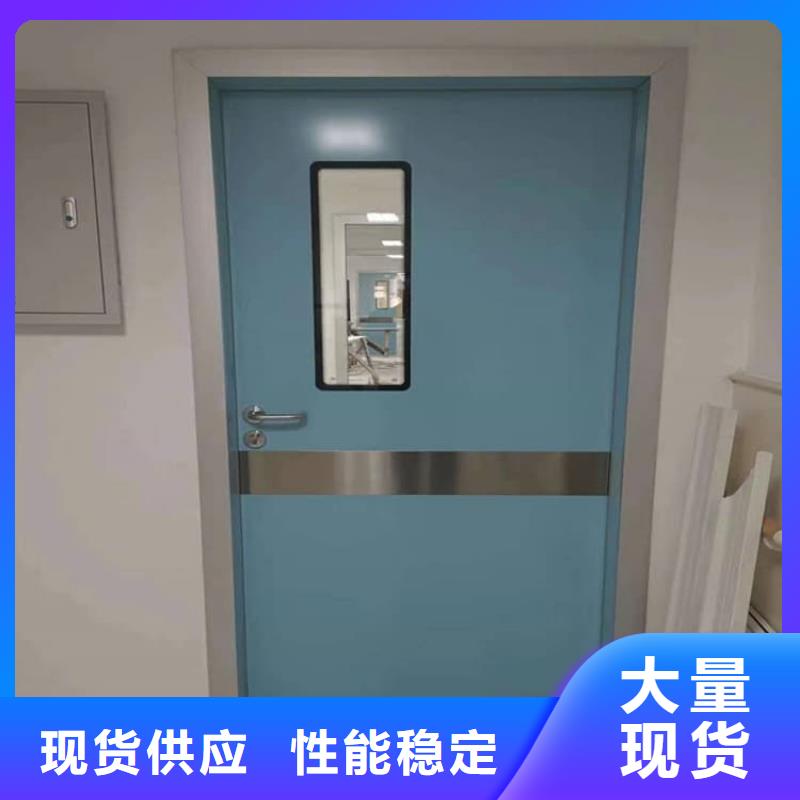手術(shù)DR室手動(dòng)單開鉛門現(xiàn)貨供應(yīng)-可定制
