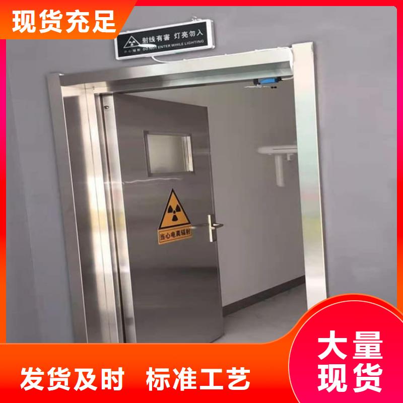 铅门1mmpb铅当量大量现货