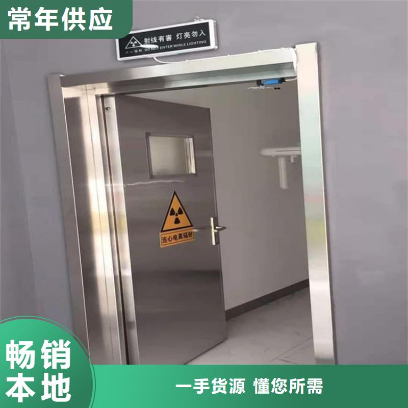 采购铅门3mmpb铅当量_认准博创辐射防护工程有限公司_值得信赖
