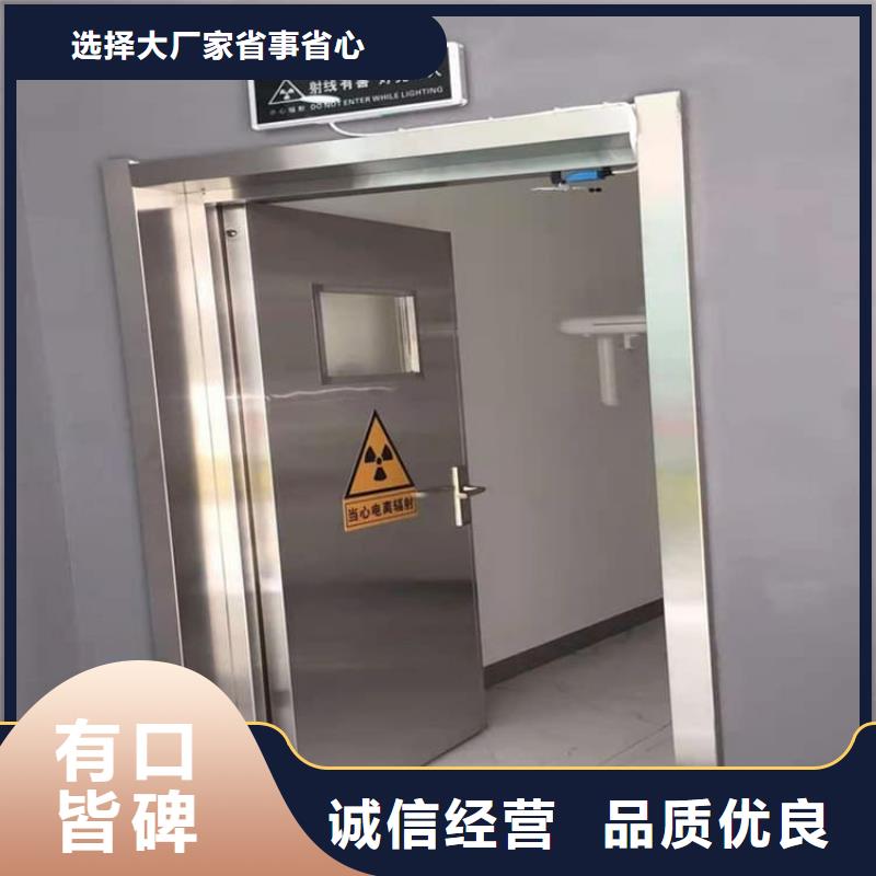 手动单开子母门厂家规格齐全
