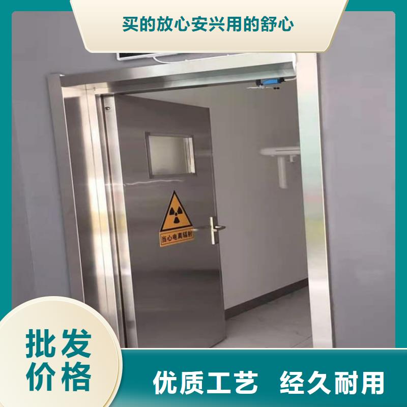 优质铅门-优质铅门厂家现货