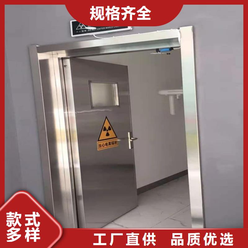 鉛門3mmpb鉛當量質量有保證