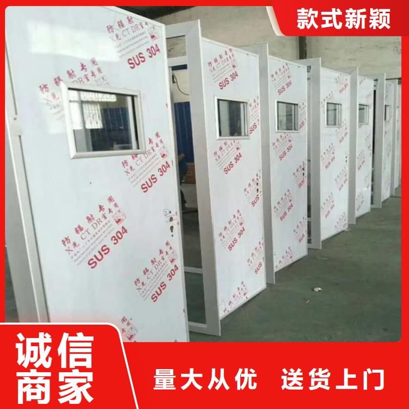 铅门3mmpb铅当量制造厂商