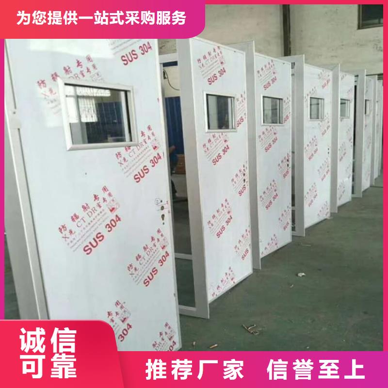 射线屏蔽铅门设备生产厂家