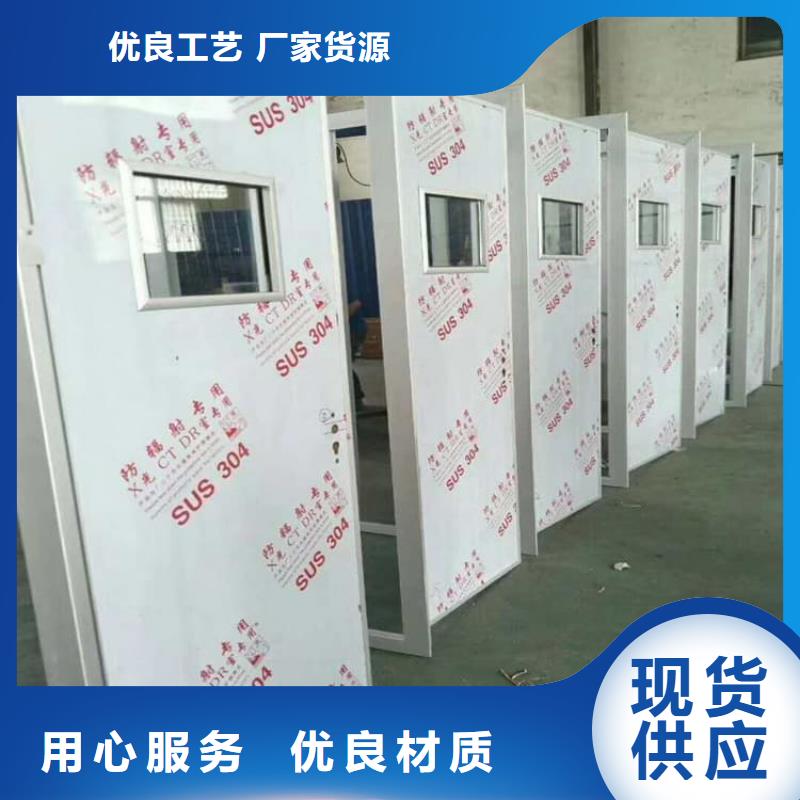 手动防护铅门、手动防护铅门参数