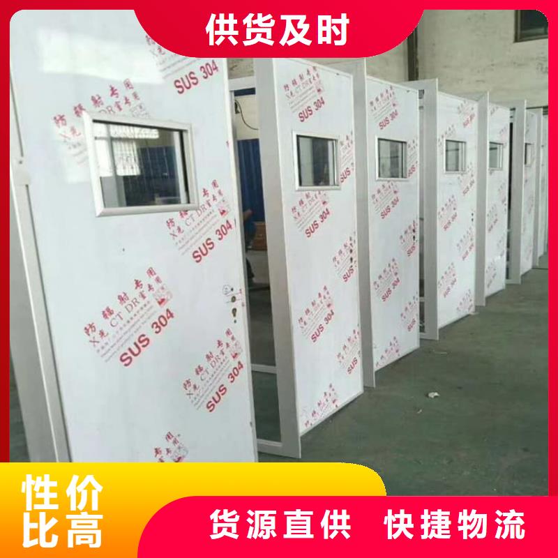 手動防護鉛門廠家放心購