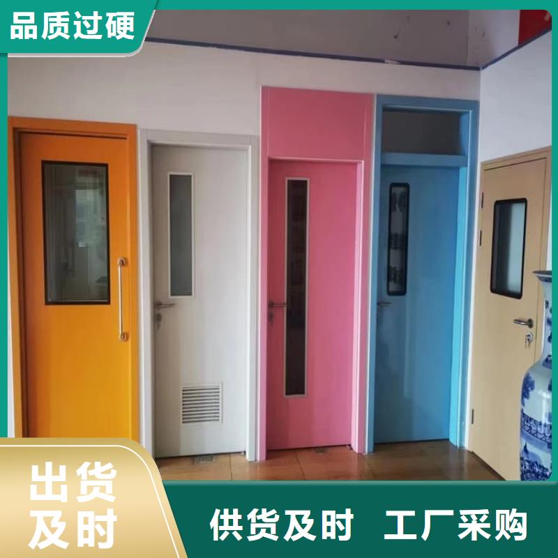 屏蔽防護鉛門隨時詢價