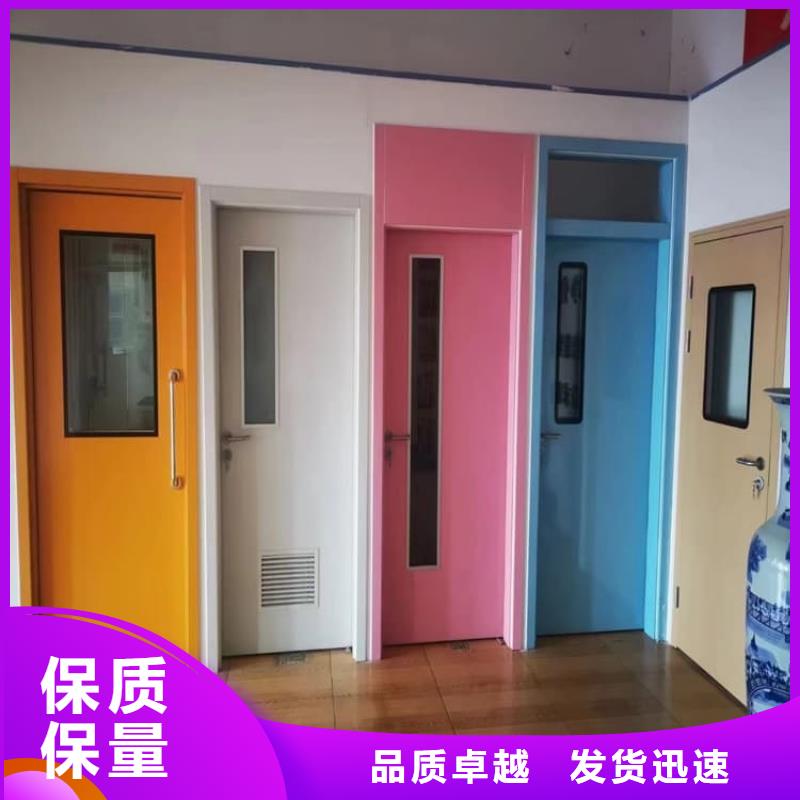 铅门3mmpb铅当量质量有保证