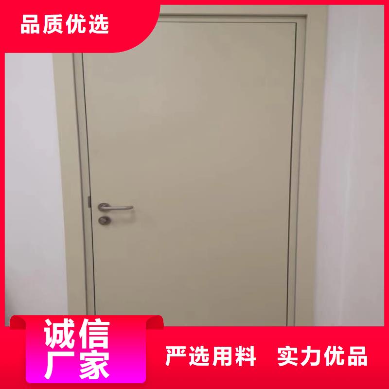 不锈钢面板铅门省心省钱