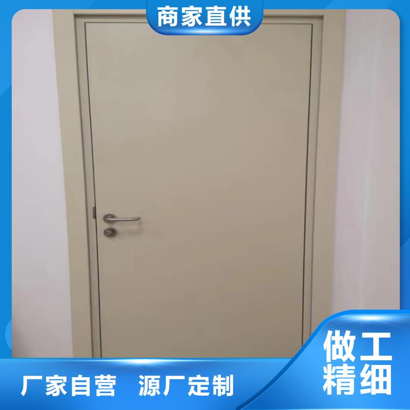 放療中心鉛門提供定制