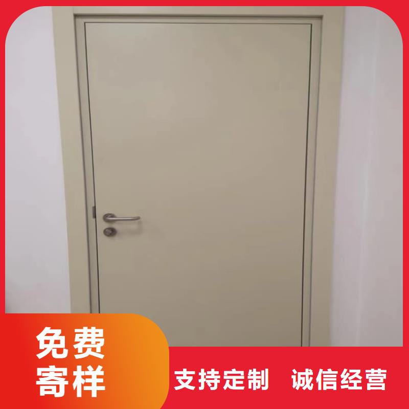 手動防護鉛門廠家放心購